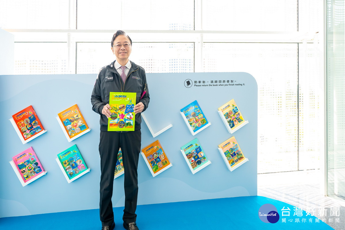 桃園市長張善政出席桃園市兒童美術館「新說小百科」展覽開幕記者會。<br /><br />