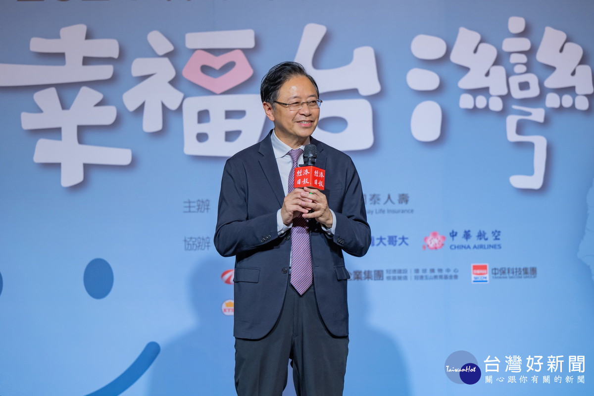 桃園市長張善政於經濟日報「2024年縣市幸福指數調查」公布記者會中致詞。<br /><br />