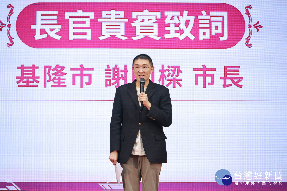 全國高中商業類技藝競賽在基商落幕　謝國樑祝賀選手們展現自我