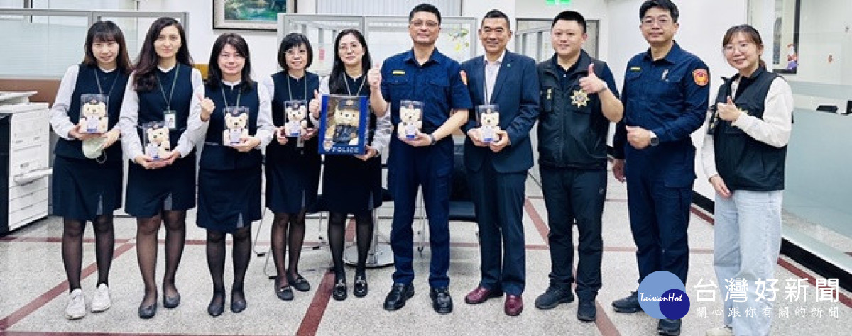 霧峰警方和行員阻詐成效好。林重鎣