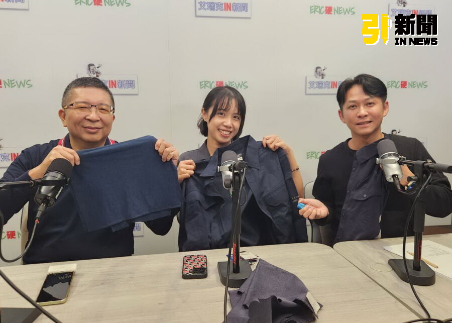 圖/「衣哥小精靈」張紅梅說,「阻燃電弧防護衣服」可大幅提升用戶的安全與保護性,降低像是閃燃、高壓放電的電弧爆炸、熔融金屬噴濺等的傷害。(艾瑞克IN新聞團隊攝)