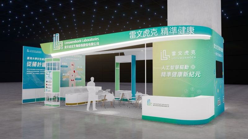 快速檢測與精準健康:三分鐘內的健康洞察