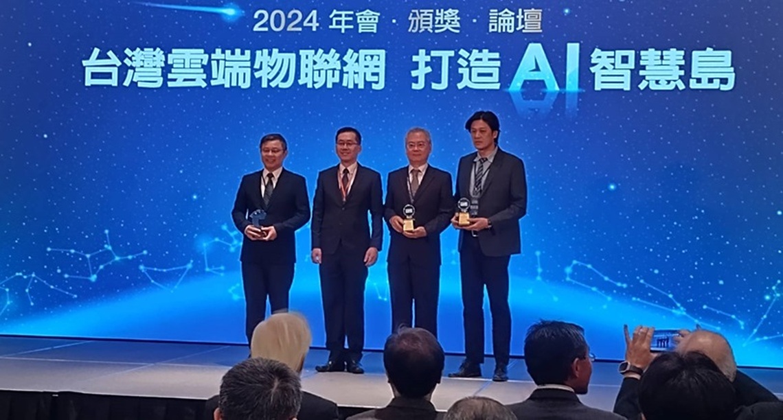 以5G智慧鐵道運輸與AI科技應用提升輕軌捷運效能 高市獲「2024雲端物聯網創新獎」優良應用獎
