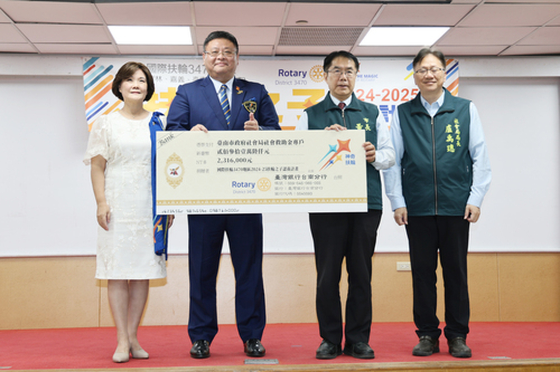 雲嘉南扶輪社捐助學金5百萬造福台南473名弱勢童