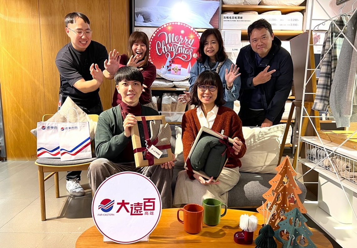 高雄大遠百 歡樂耶誕購物嘉年華