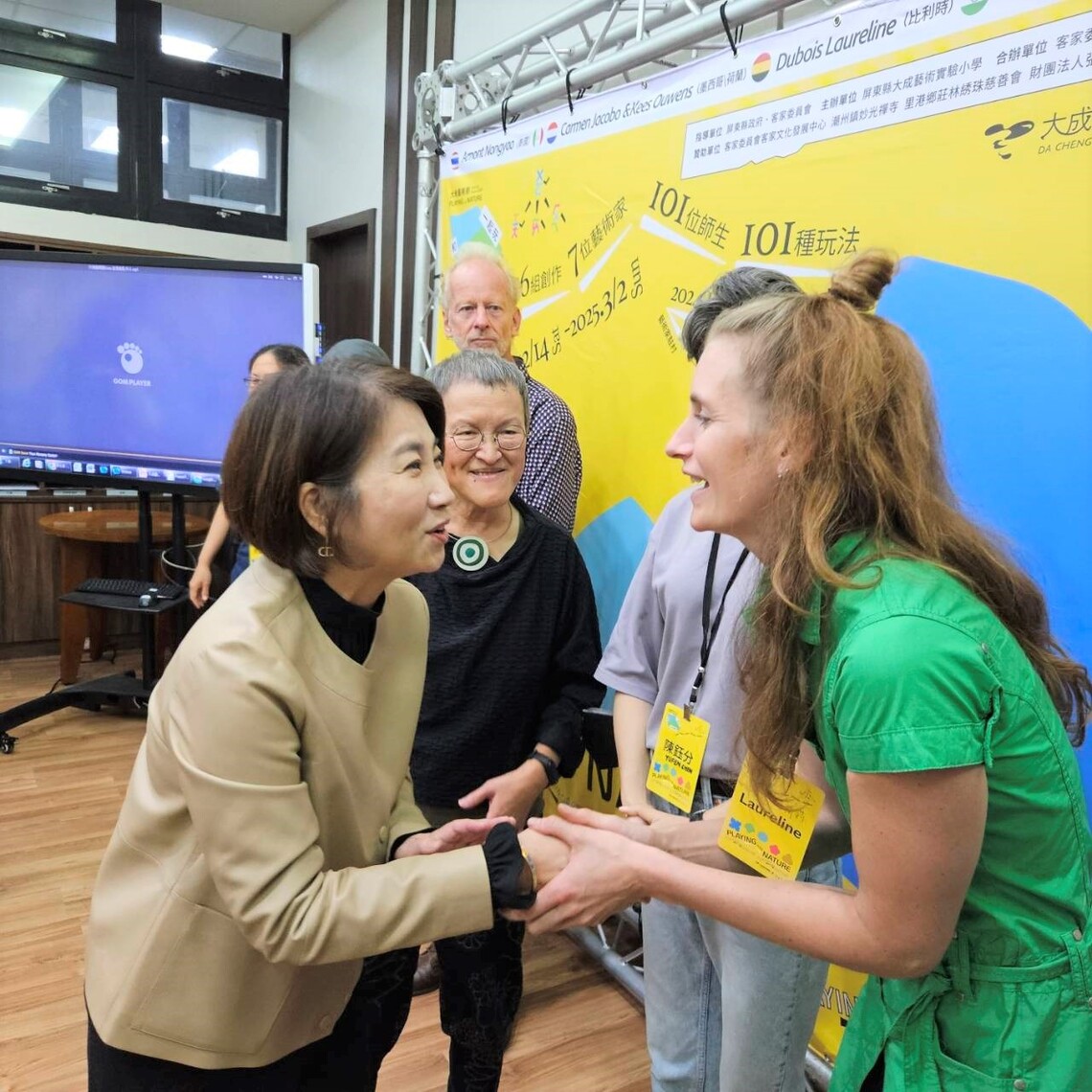 屏東首創「和大自然一起玩 2024大地藝術節」
