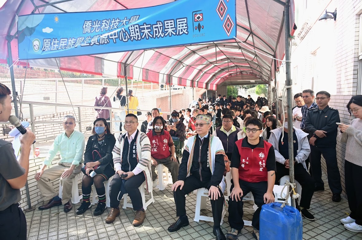 僑光科技大學原民文化週暨成果展活動