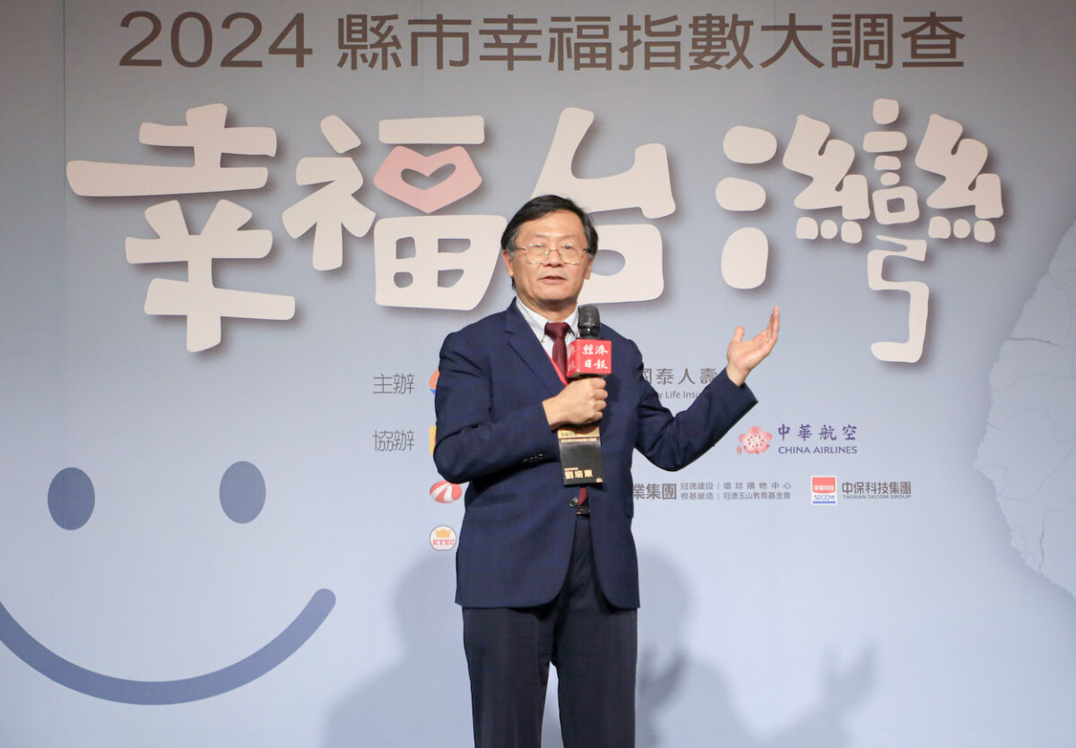 ▲副縣長劉培東代表領獎。（圖/嘉義縣政府提供）