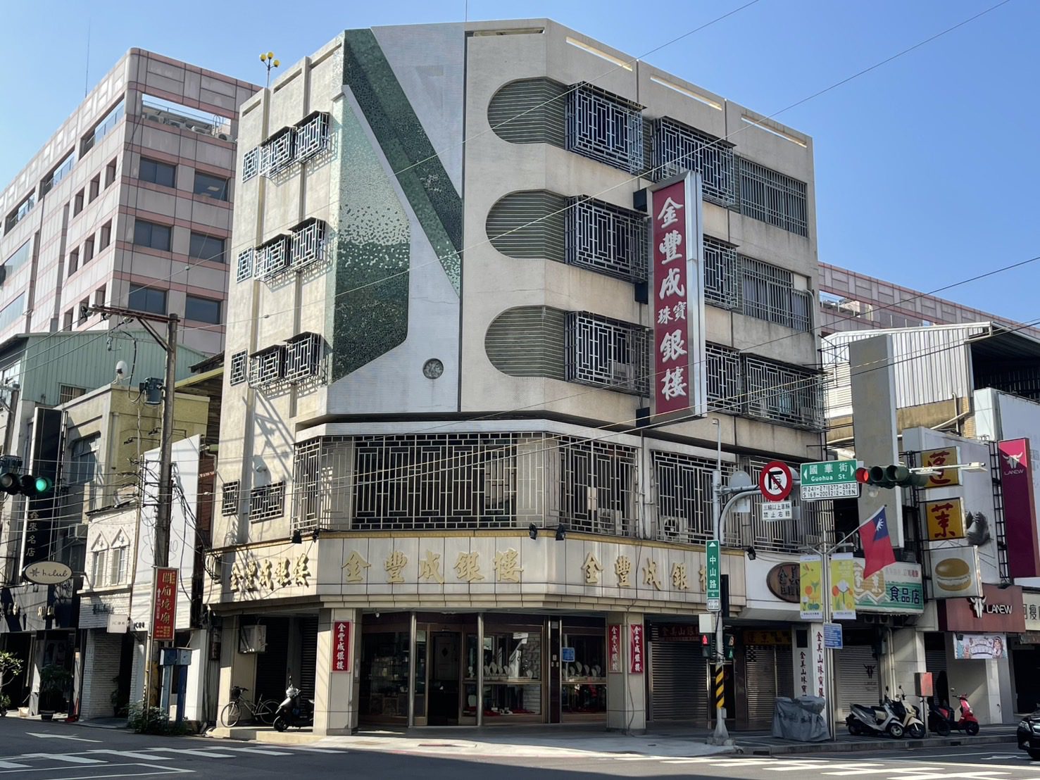 嘉義市114年公告土地現值平均調漲3.03% 「地王」每坪104萬再度蟬聯