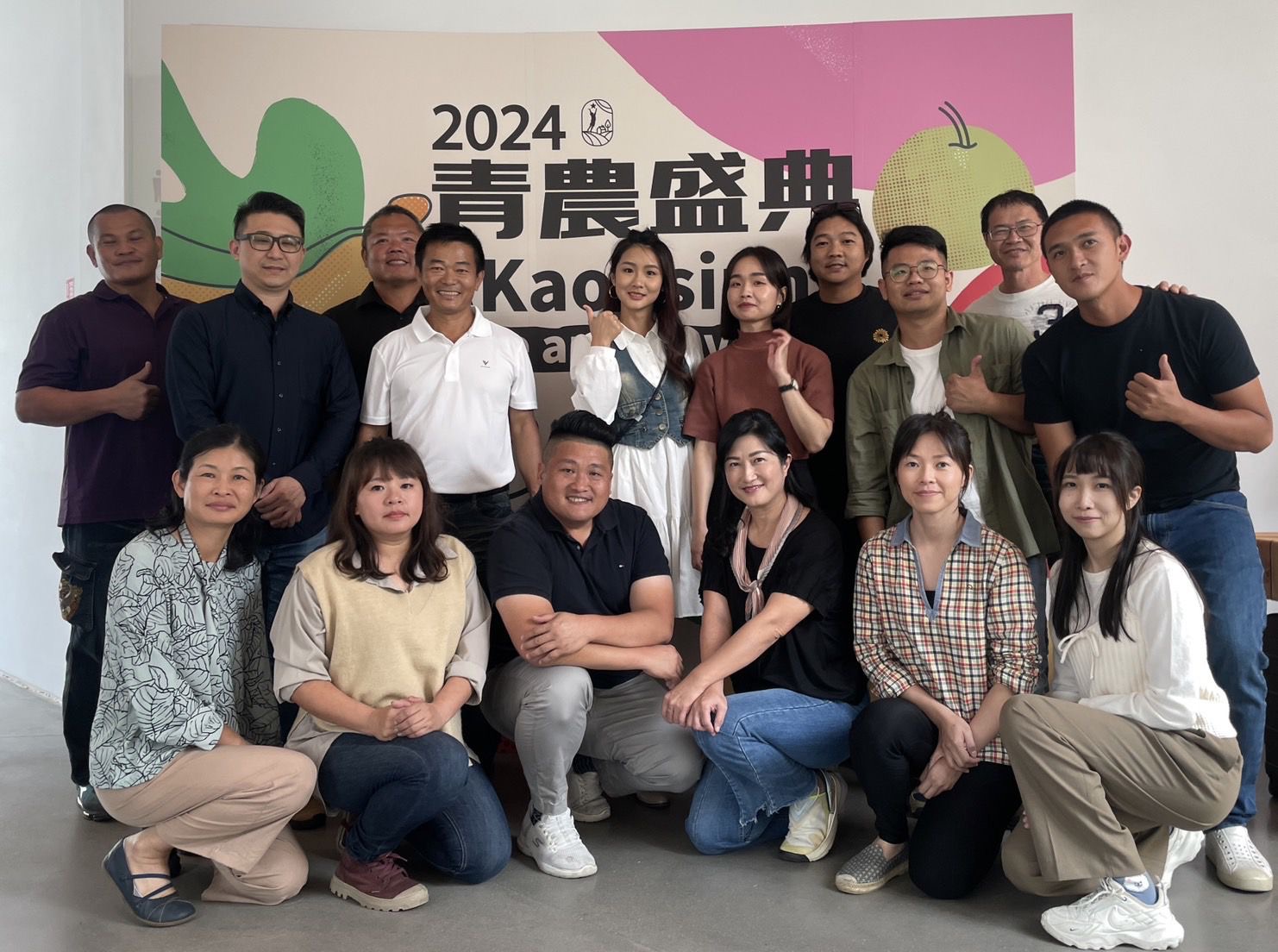高市府夢想資金 協助青年從農開外掛