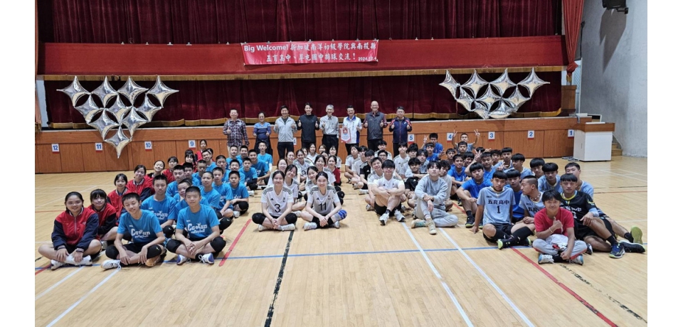 南投觀光行銷國際獲迴響新加坡師生蒞縣遊學收穫豐