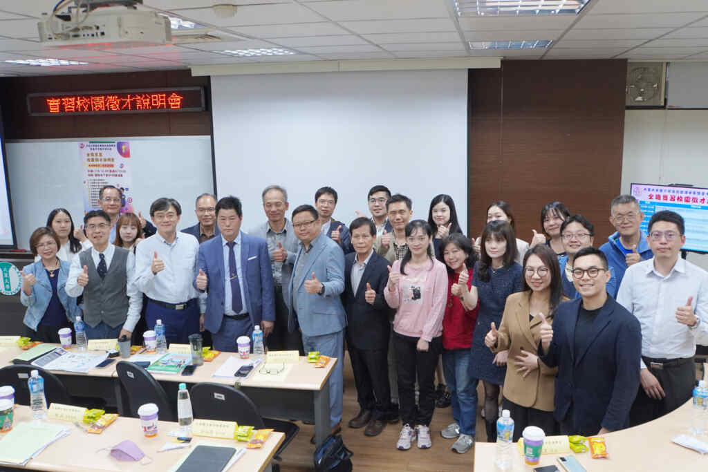 ▲大葉大學會資系舉辦全職實習說明會。（記者林明佑翻攝）