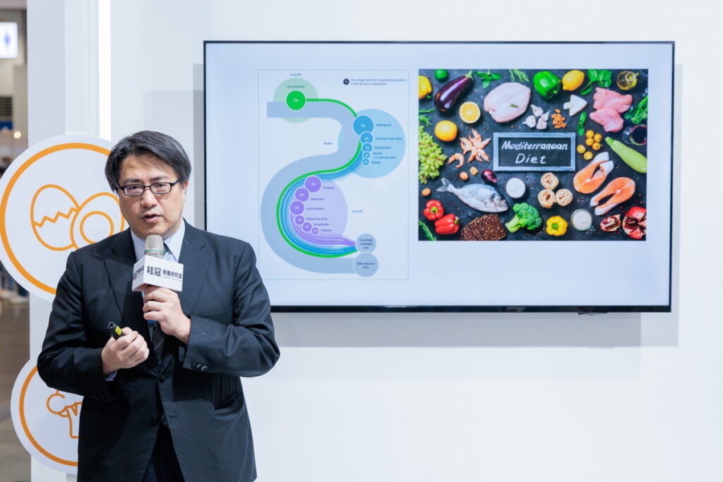 台北市立關渡醫院 陳亮恭院長分享地中海飲食與主觀認知衰退研究成果