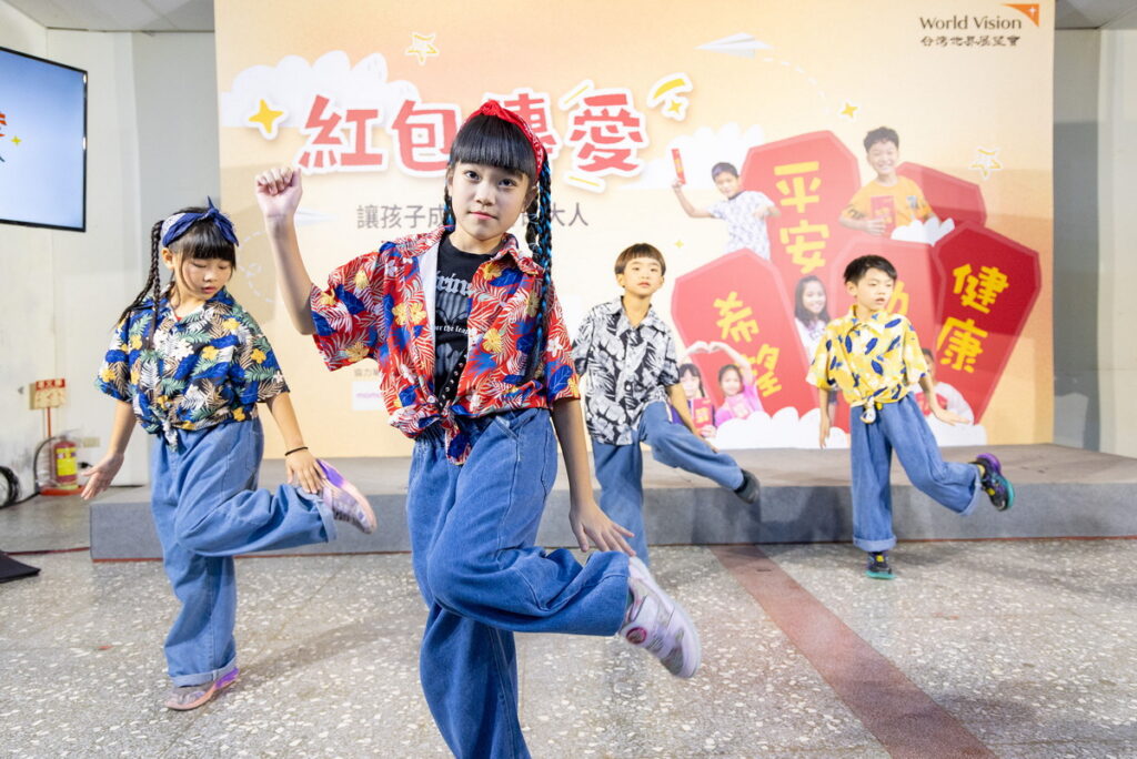 桃園「跳跳KIDS」舞蹈以充滿活力與動感的精彩表演展現展望會的培力成果。(台灣世界展望會提供)