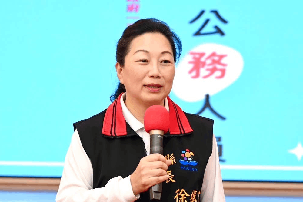 花蓮幸福指數大躍進 徐榛蔚:2024年充滿挑戰感謝各界支持 236 照片來源:花蓮縣政府