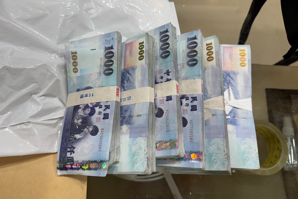 靖平專案第三波 彰檢綠能掃黑查獲6人犯罪所得130萬元 226 靖平專案第三波 彰檢綠能掃黑查獲6人犯罪所得130萬元 225