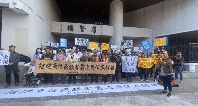 族人齊聚立法院抗議 原民會籲在野黨停止修組織法 52 gs5g544