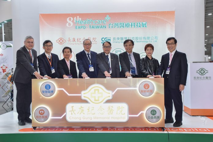 長庚醫院前進台灣醫療科技展 吸引民眾了解新知 71 S 3743854 scaled