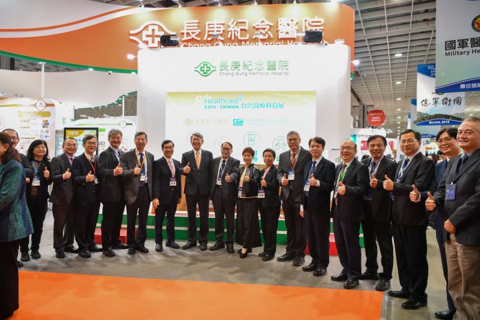 長庚醫院前進台灣醫療科技展 吸引民眾了解新知 73 S 3743855 scaled