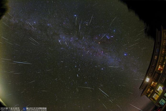 雙子座流星雨12/14登場 12月必看天象報你知 77 012e6abc 8c0e 43eb ba86 2cf6486b013f