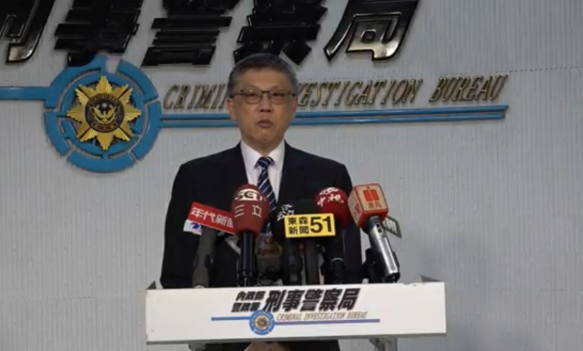刑事局副局長黃壬聰表示警方已成功凍結虛擬貨幣不法款項近百億。(記者徐煜勝翻攝)