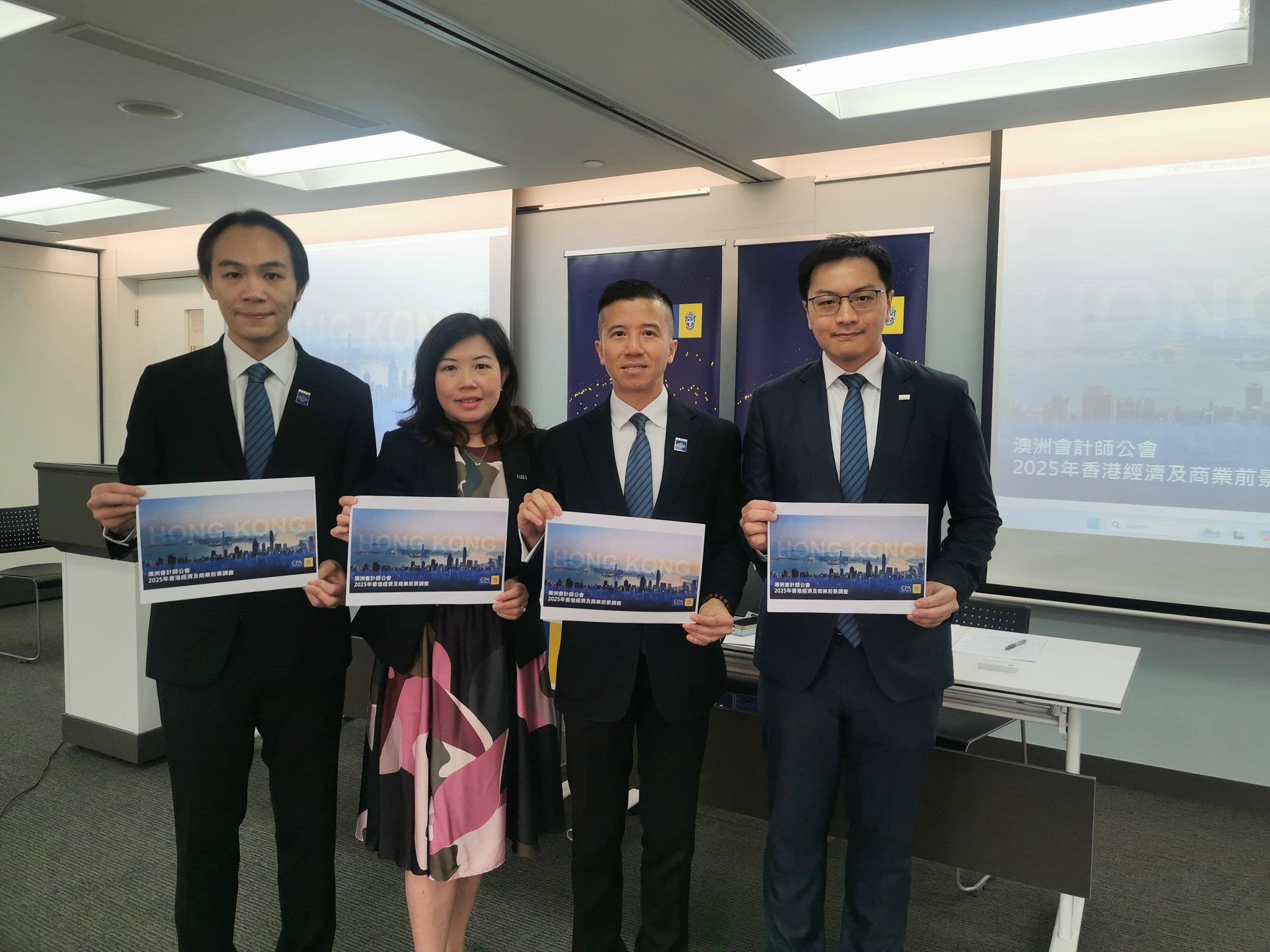 澳洲會計師公會調查：香港企業對2025年信心提升尋求擴展