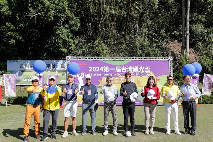 台中市霧峰球場舉辦「第一屆台灣觀光盃高爾夫友誼賽」。 圖:參山國家風景區管理處/提供
