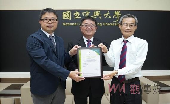 與國際接軌實現永續目標 國內唯一通過國際森林經營認證的大學