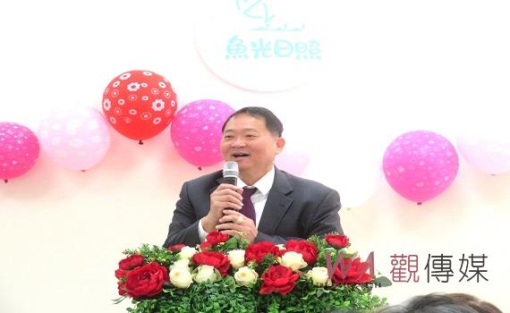 臺中榮總埔里分院附設魚光日照長照機構盛大舉行揭牌典禮
