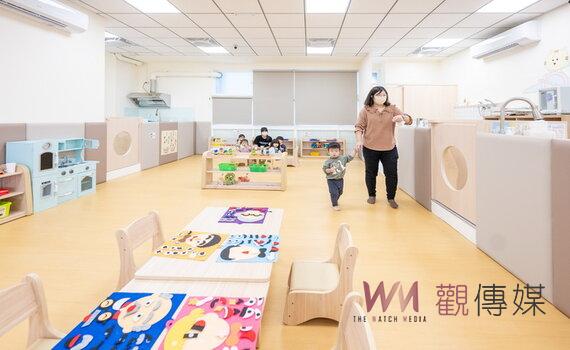 桃園健全托育環境 讓年輕家庭與孩子無後顧之憂
