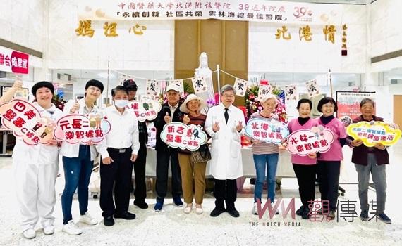媽祖醫院樂齡市集:長者展銷售實力 翻轉「老來無用」的刻板印象