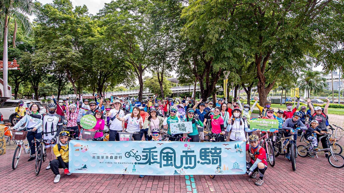 漾新聞|聖誕變裝騎乘派對 12/15左營蓮池潭登場