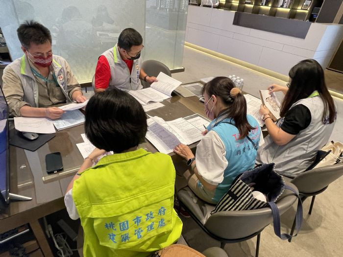 桃市府消保官公布轄內熱區預售屋查核,5建案不合格。<br /><br />