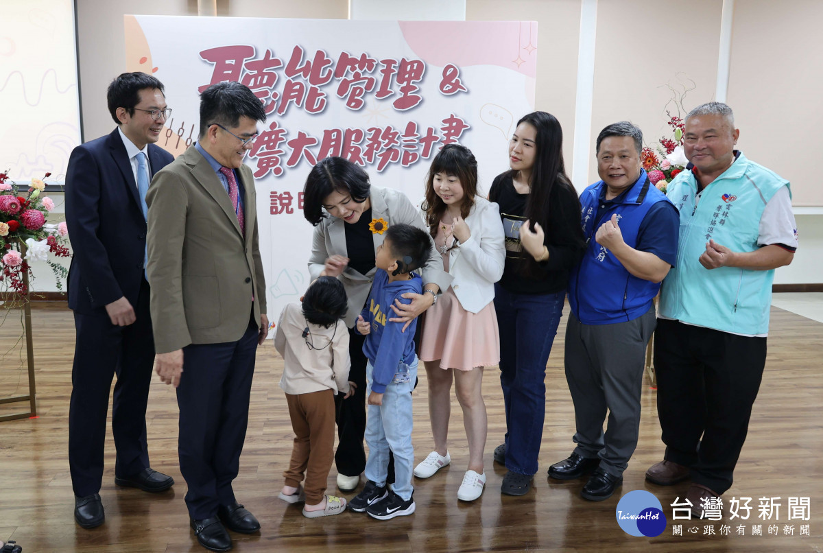 雲林縣政府今(6)日於社會處身心障礙大樓舉行「聽能管理及訓練擴大服務計畫」說明會/雲林縣政府提供