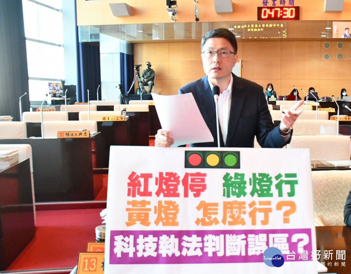 減少科技執法誤判罰單滿天飛 林德宇促市府應滾動檢討