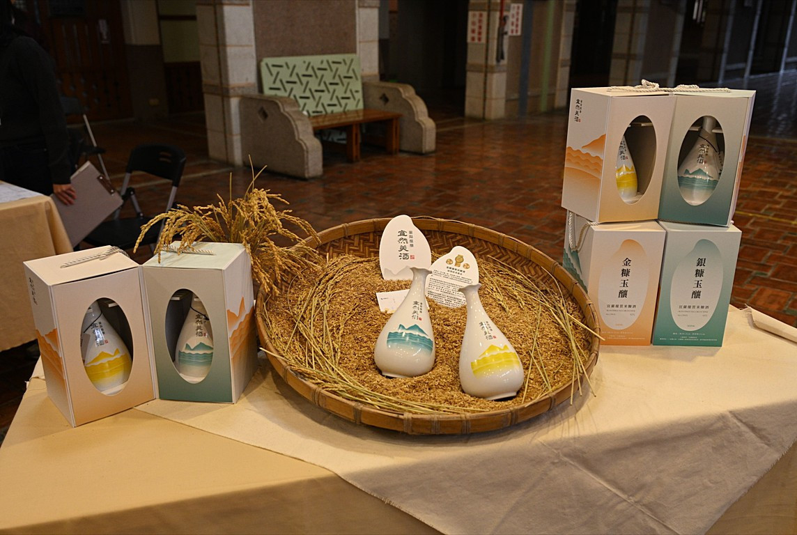 (圖/宜蘭縣府工商旅遊處)