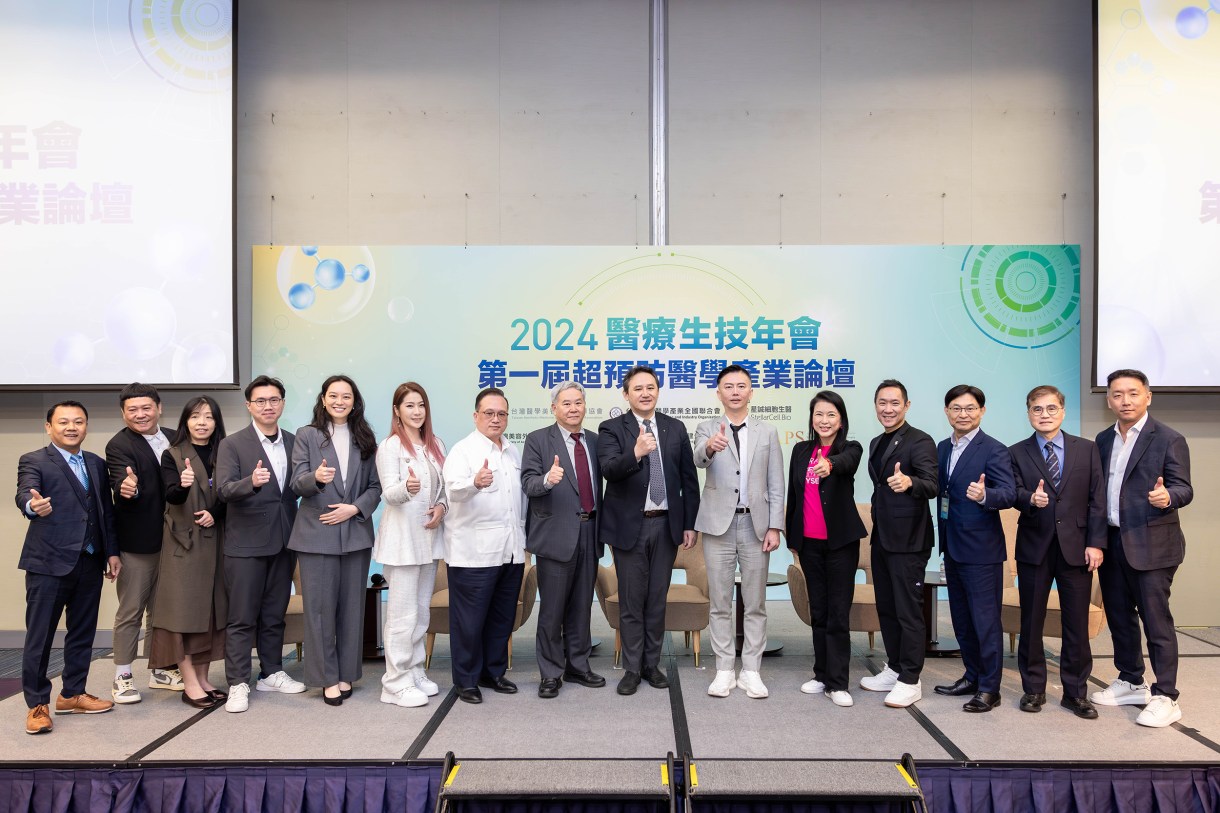 這張圖片的 alt 屬性值為空,它的檔案名稱為 1.2024--.jpg