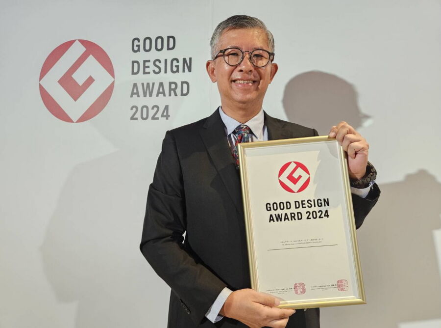 圖/ESCURA榮獲日本Good Design大獎。(業者提供)