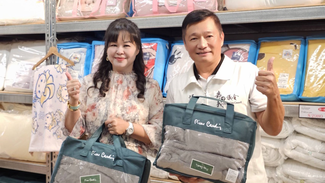 寒冬送暖傳溫情 皮爾卡登文創園區捐贈1008床棉 助弱勢家庭與邊緣戶