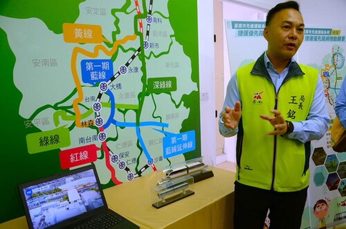 台南捷運綠線擬部分地下化