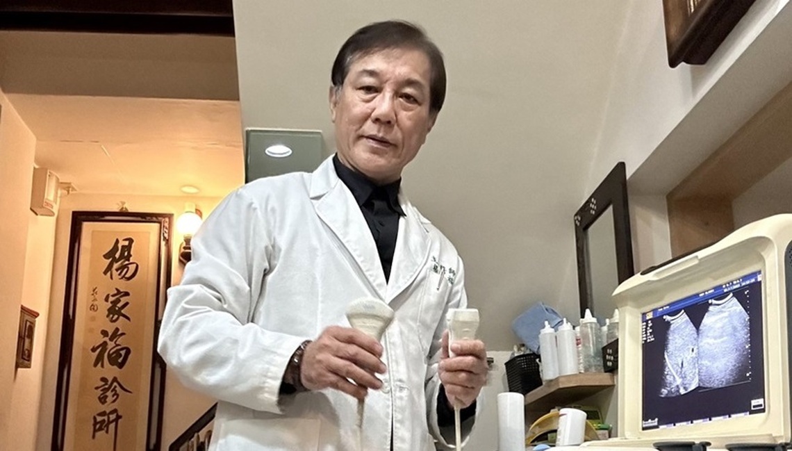 12到15分鐘效能 肺部病變診斷準確