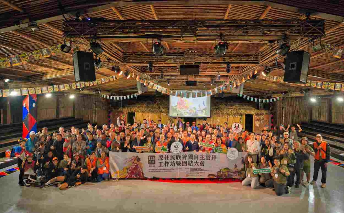 ▲睽違4年的全國原住民獵人大會重返阿里山鄒族達娜伊谷盛大聚會。(圖/嘉義分署提供)