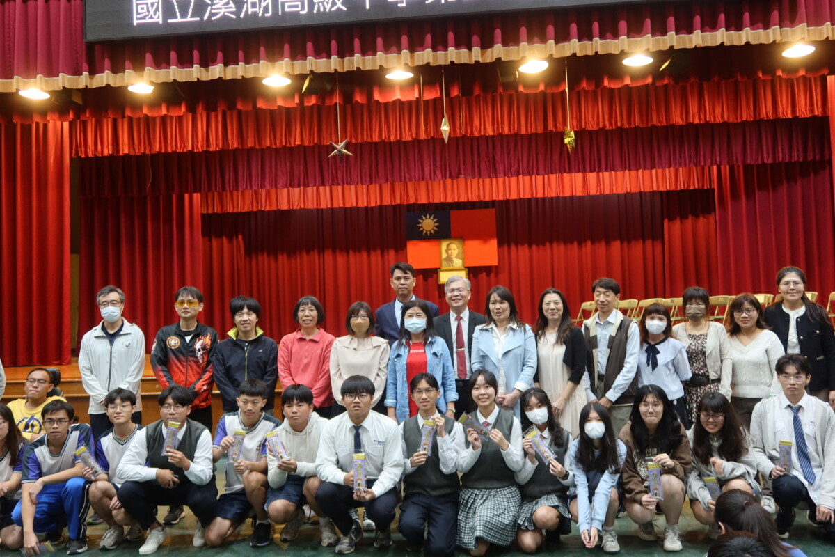 870bdd8212c64f16e9b94ea5c1c136f7
