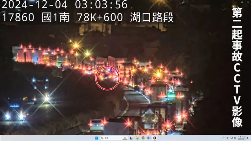 徐男無煞車撞擊陳梅慧的座車，現場車流因前一起車禍嚴重回堵。（圖／翻攝畫面）