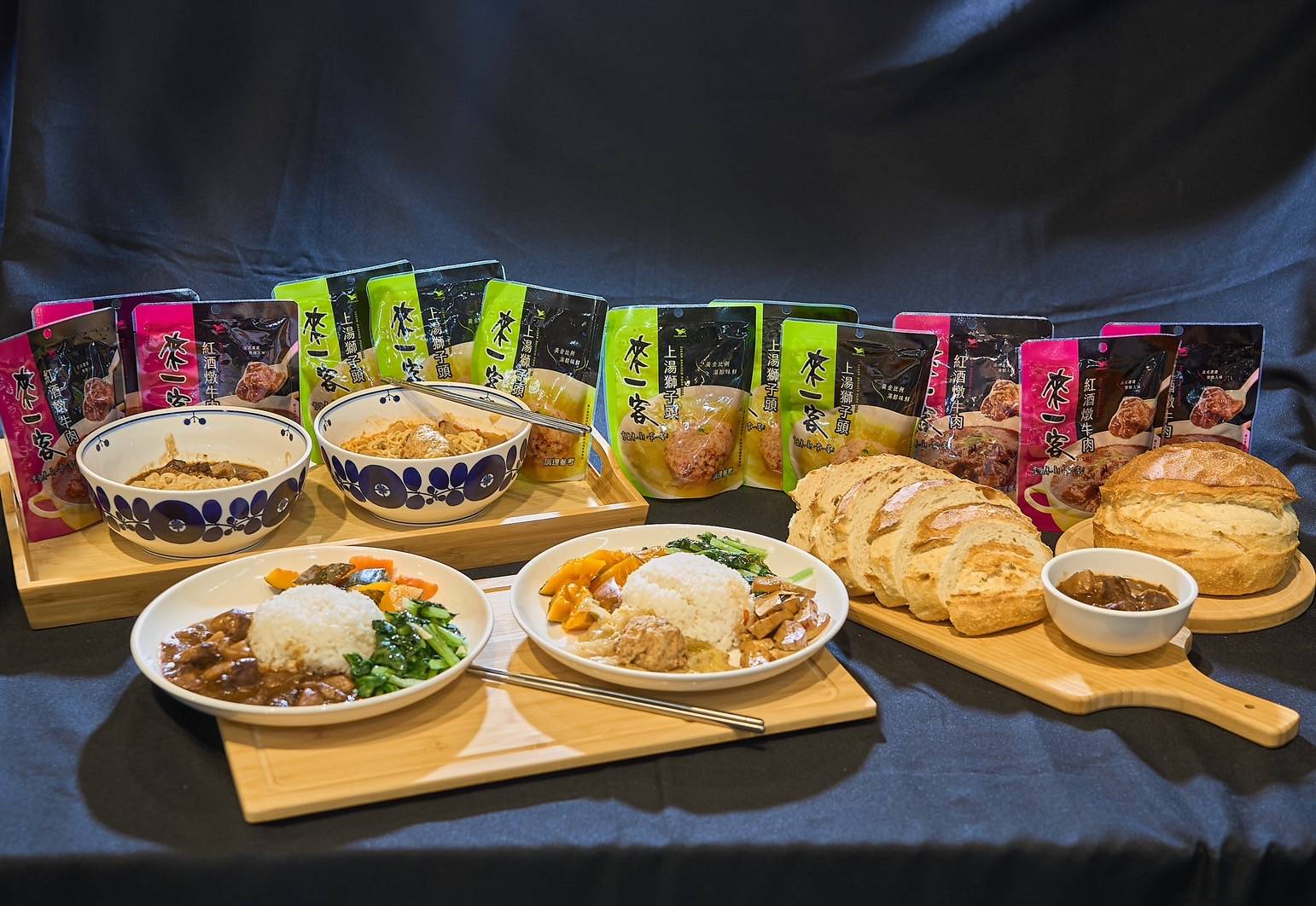 方便料理再進化！「來一客」跨界推出新系列2款即食料理包