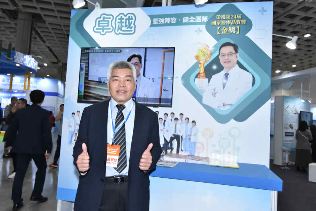 ▲賴健文副院長表示，彰基在陳穆寬總院長的領導之下，有很多研究發展成果。（彰基醫院提供）