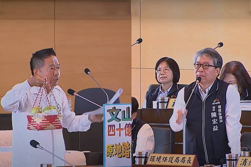 文山焚化廠預算80億仍原地踏步6年 何文海送芭樂諷跳票 248 文山焚化廠預算80億仍原地踏步6年 何文海送芭樂諷跳票 247