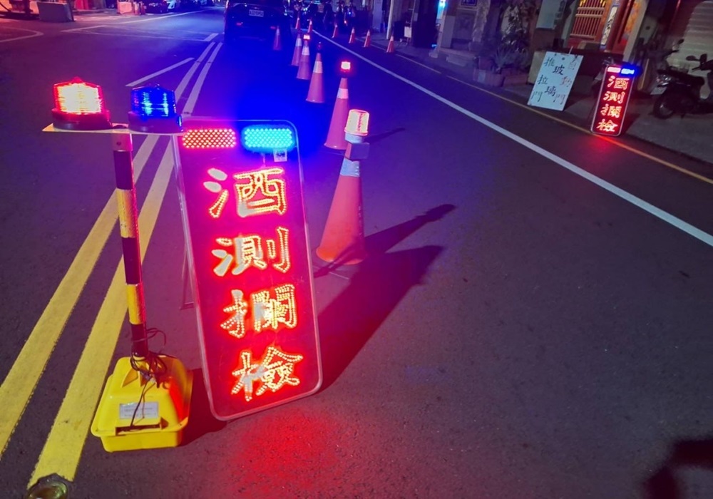 歲末年終聚會多 警呼籲勿酒駕上路害人害己 246 248241206a05