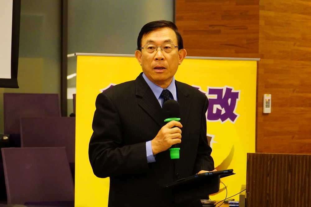 金融犯罪調查師之死 邢泰釗下令儘速釐清案情 234 金融犯罪調查師之死 邢泰釗下令儘速釐清案情 233