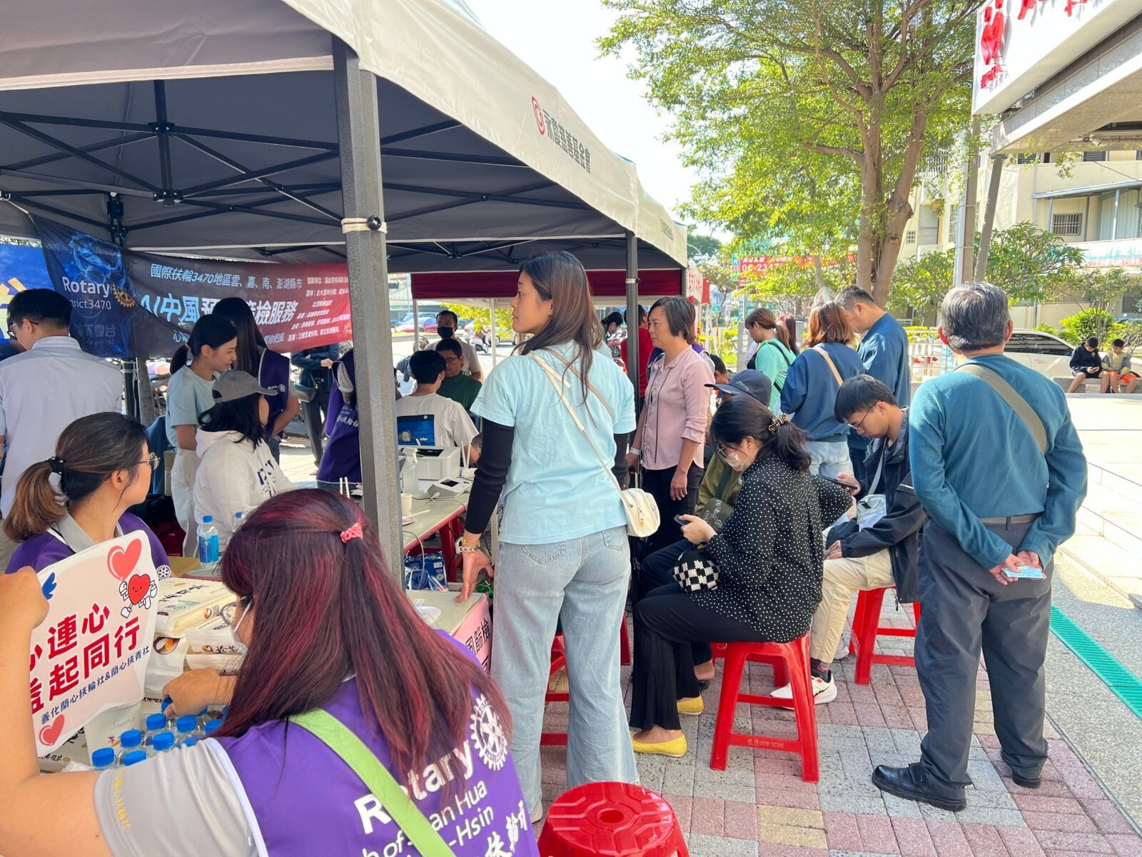 關心民眾健康 有巢氏房屋、台慶不動產台南區經管會募集熱血 242 關心民眾健康 有巢氏房屋、台慶不動產台南區經管會募集熱血 241